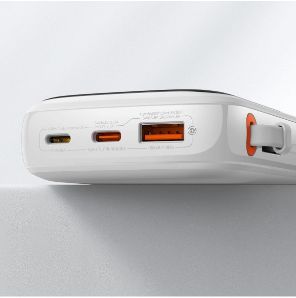Baseus Qpow Digital Display powerbank med snabbladdning 10000mAh 22,5W QC/PD/SCP/FCP med inbyggd USB-C-kabel vit