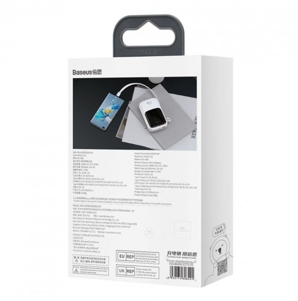 Baseus Qpow Digital Display powerbank med snabbladdning 10000mAh 22,5W QC/PD/SCP/FCP med inbyggd USB-C-kabel vit