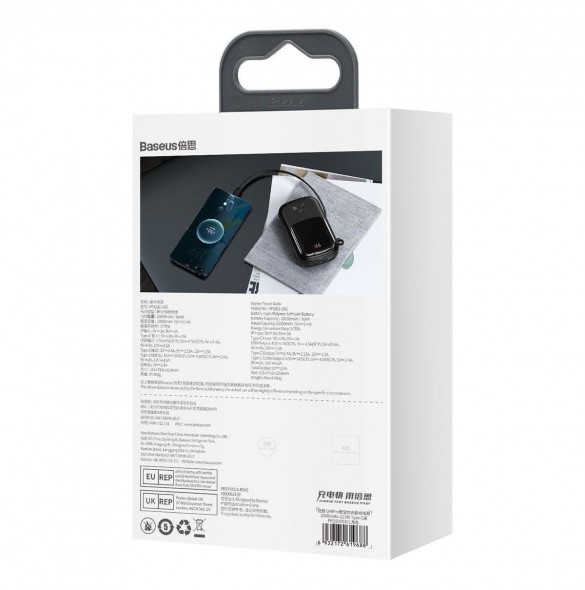 Baseus Qpow Digital Display powerbank med snabbladdning 20000mAh 22,5W QC/PD/SCP/FCP med inbyggd USB-C-kabel svart