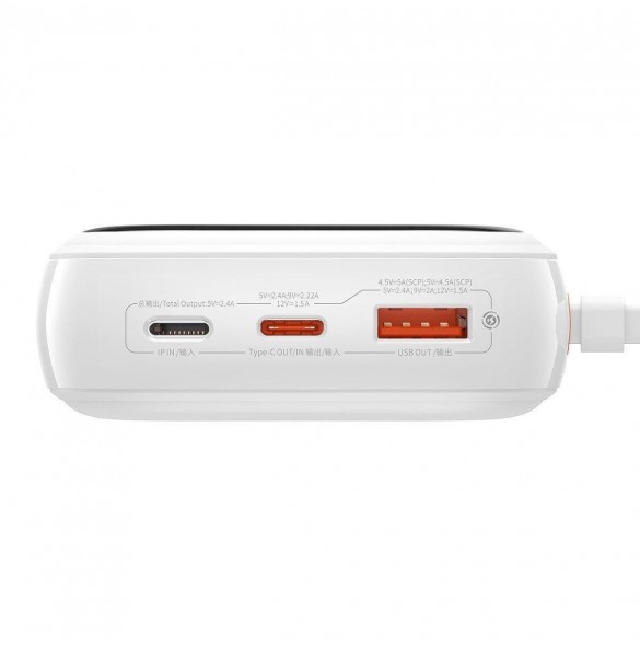 Baseus Qpow Digital Display powerbank med snabbladdning 20000mAh 22,5W QC/PD/SCP/FCP med inbyggd USB-C-kabel vit