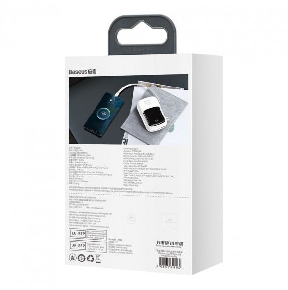 Baseus Qpow Digital Display powerbank med snabbladdning 20000mAh 22,5W QC/PD/SCP/FCP med inbyggd USB-C-kabel vit
