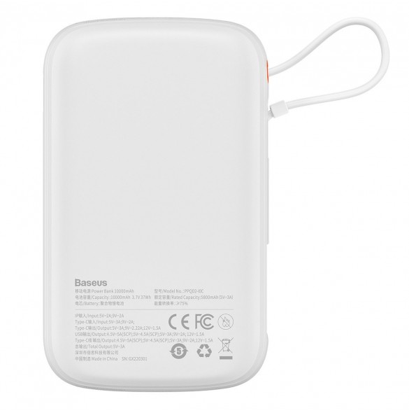 Baseus Qpow powerbank 10000mAh inbyggd USB Type-C-kabel 22,5W Snabbladdning SCP AFC FCP vit (PPQD020102)