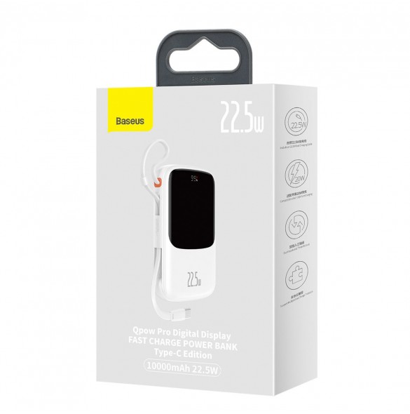 Baseus Qpow powerbank 10000mAh inbyggd USB Type-C-kabel 22,5W Snabbladdning SCP AFC FCP vit (PPQD020102)