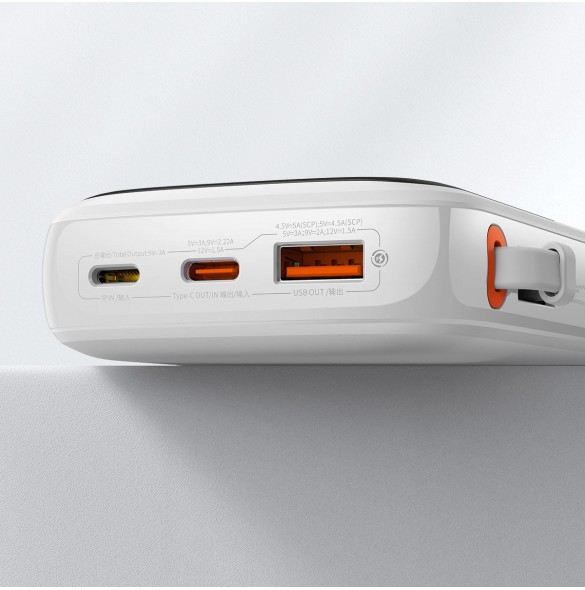 Baseus Qpow powerbank 10000mAh inbyggd USB Type-C-kabel 22,5W Snabbladdning SCP AFC FCP vit (PPQD020102)