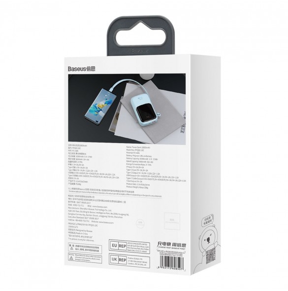 Baseus Qpow powerbank 10000mAh inbyggd USB Type-C-kabel 22,5W Snabbladdning SCP AFC FCP blå (PPQD020103)