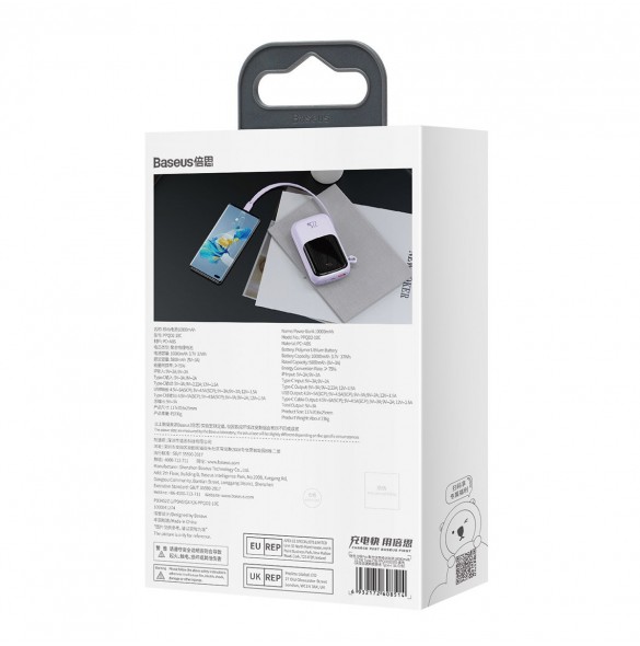 Baseus Qpow powerbank 10000mAh inbyggd USB Type-C-kabel 22,5W Snabbladdning SCP AFC FCP lila (PPQD020105)