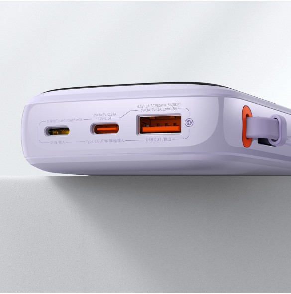 Baseus Qpow powerbank 10000mAh inbyggd USB Type-C-kabel 22,5W Snabbladdning SCP AFC FCP lila (PPQD020105)