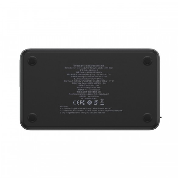 Baseus Super Energy Pro+ Powerbank Jump Starter 1200A - svart