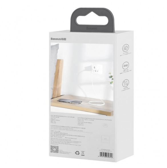 Baseus 2x USB-kabel - Blixtsnabb laddning Power Delivery 1,5 m vit (TZCALZJ-02)