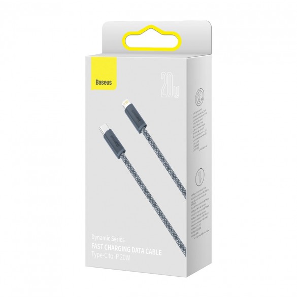 Baseus-kabel för iPhone USB Typ C - Lightning 2m, Strömförsörjning 20W grå (CALD000116)