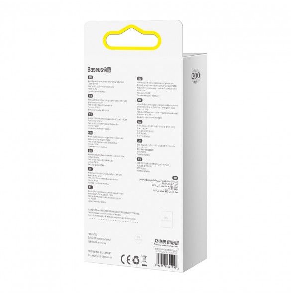 Baseus-kabel för iPhone USB Typ C - Lightning 2m, Strömförsörjning 20W grå (CALD000116)