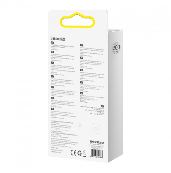 Baseus Explorer Series-kabel USB Typ C - Lightning 20W 2m svart (CATS000101)