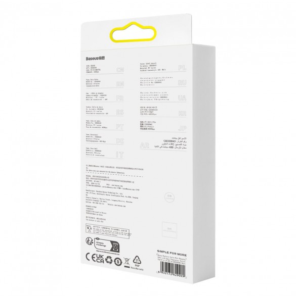 Baseus Explorer Series-kabel USB-C - Lightning 20W 1 m vit (CATS010202)
