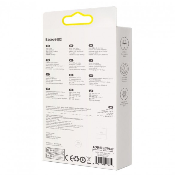 Baseus Glimmer Series snabbladdningskabel USB-C - Lightning 480Mb/s PD 20W 2m svart