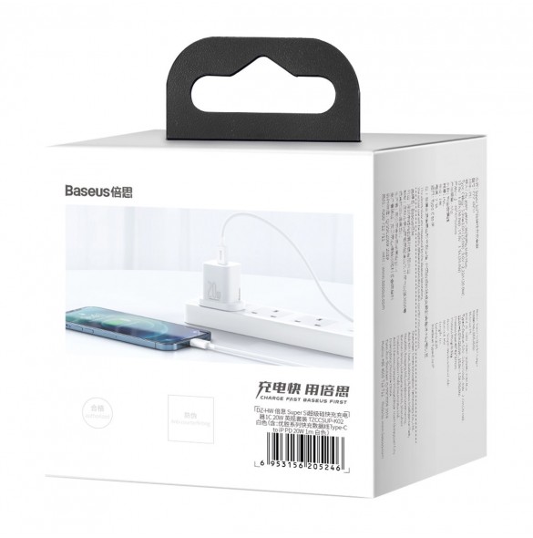 Baseus Super Si 1C snabbladdare USB Typ C 20W Strömförsörjning UK vit + USB Typ C - Lightning-kabel 1m (TZCCSUP-K02)