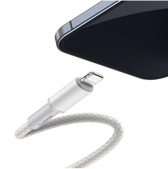 Baseus USB Type C-kabel - Blixtsnabb laddningseffekt 20 W 1 m vit (CATLGD-02)