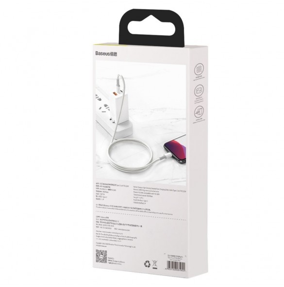 Baseus USB Type C-kabel - Blixtsnabb laddningseffekt 20 W 1 m vit (CATLGD-02)