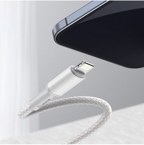 Baseus USB Type C-kabel - Blixtsnabb laddningseffekt 20 W 1 m vit (CATLGD-02)