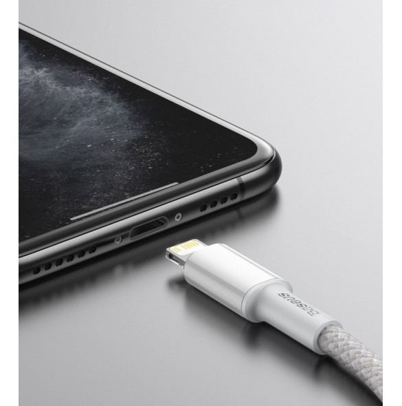 Baseus USB Type C-kabel - Blixtsnabb laddningseffekt 20 W 1 m vit (CATLGD-02)