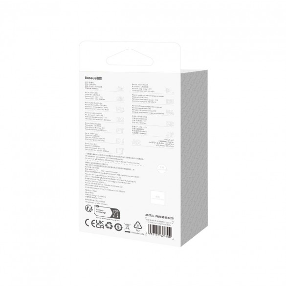USB C - Lightning 20W 2m kabel Baseus CoolPlay - svart