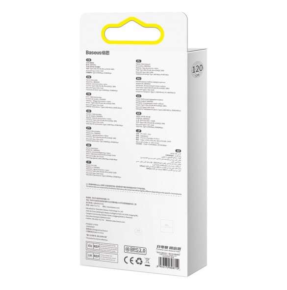 Baseus Flash Series II-kabel USB - USB Typ C / Lightning / micro USB 100 W 1,2 m svart (CASS030001)