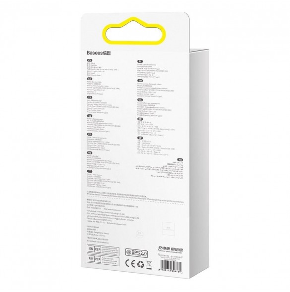 Baseus Flash Series II-kabel USB Typ C / USB Typ A - USB Typ C / Lightning / micro USB 100 W 1,5 m blå (CASS030203)