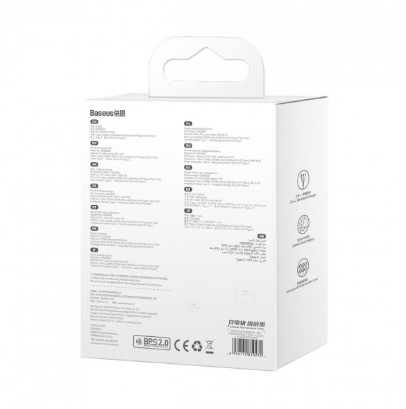 Baseus Traction Series 3-i-1 infällbar kabel USB Typ C - micro USB / USB Typ C / Lightning Power Delivery 100W 1,7 m grön (CAQY0