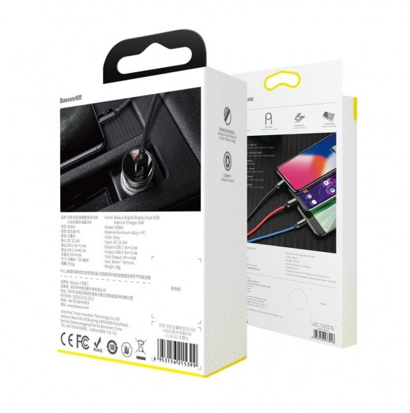 Baseus 2x USB 4.8A 24W billaddare med LCD + 3in1 kabel USB - USB Typ C / micro USB / Lightning 1.2m svart (TZCCBX-0G)