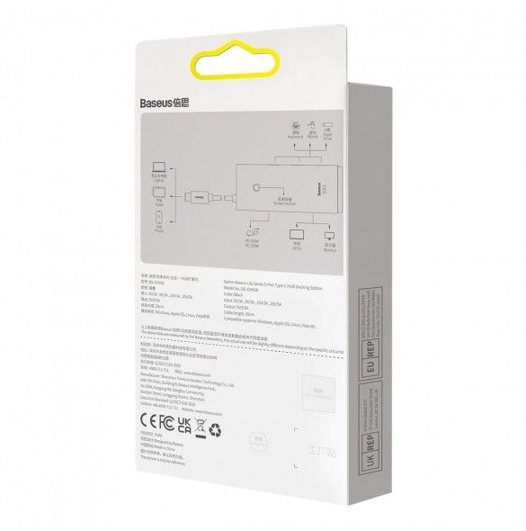 Baseus Lite Series HUB-adapter USB Typ C - HDMI / 4x USB 3.0 20cm vit (WKQX040002)