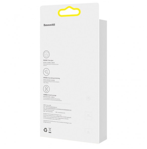 Baseus 2x härdat glas 0,3 mm hel kameralins iPhone 13 Pro Max / iPhone 13 Pro (SGQK000102)