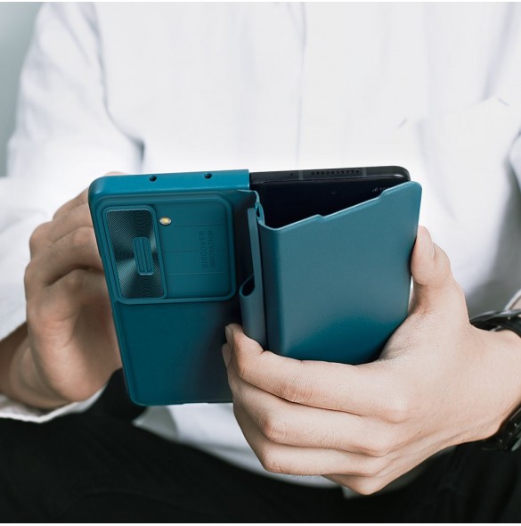 Läderfodral med flip och kameraskydd för Samsung Galaxy Z Fold 5 Nillkin Qin Leather Pro - Guld