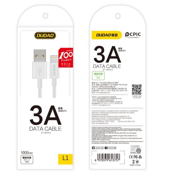 Dudao kabel USB / micro USB 3A kabel 1m vit (L1M vit)