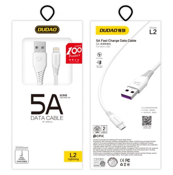 Dudao kabel USB / Lightning 5A kabel 2m vit (L2L 2m vit)