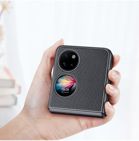 Dux Ducis Fino fodral är tillverkat av nylonmaterial Huawei P50 Pocket svart