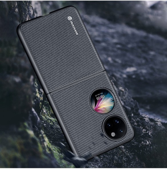 Dux Ducis Fino fodral är tillverkat av nylonmaterial Huawei P50 Pocket blå