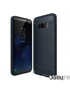 Din Samsung Galaxy S8 Plus G955 kommer att skyddas av detta fantastiska skydd.