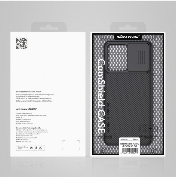 Nillkin CamShield-fodral för Xiaomi Redmi Note 12 5G / Poco X5 5G-fodral med kamerahölje svart