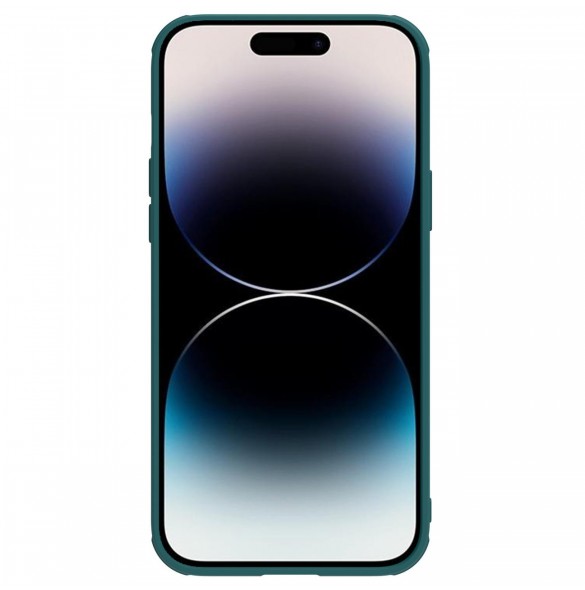 Nillkin CamShield Läder S-fodral iPhone 14 Pro Max skal med kameraskal grönt