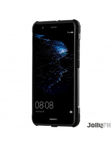 Pålitligt och bekvämt fodral för din Huawei P10 Lite.