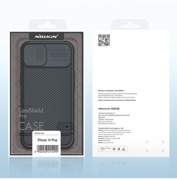 Nillkin CamShield Pro-fodral (PC och TPU) iPhone 14 Plus 6.7 2022 Svart