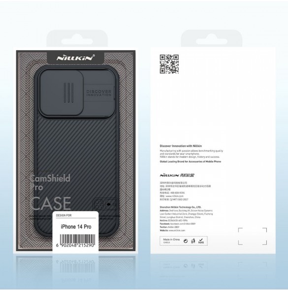 Nillkin CamShield Pro-fodral (PC och TPU) iPhone 14 Pro 6.1 2022 Deep Green
