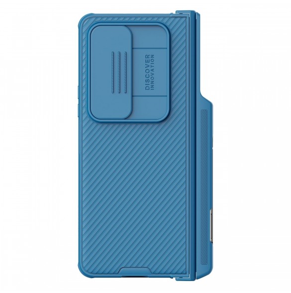 Nillkin CamShield Pro Fodral (kostym) för Samsung Galaxy Z Fold 4 skal med kamerafodral blått