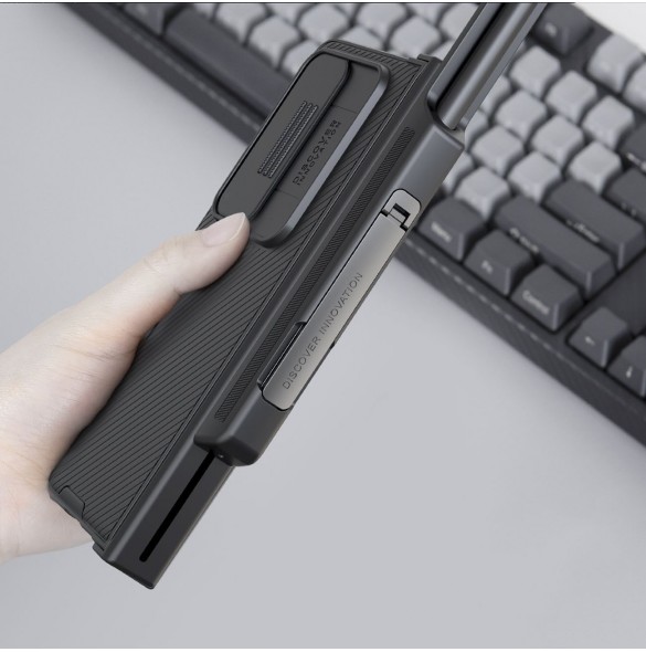 Nillkin CamShield Pro Fodral (kostym) för Samsung Galaxy Z Fold 4 skal med kamerafodral blått