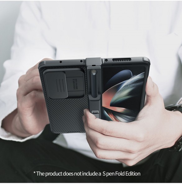 Nillkin CamShield Pro Fodral (kostym) för Samsung Galaxy Z Fold 4 skal med kamerafodral blått