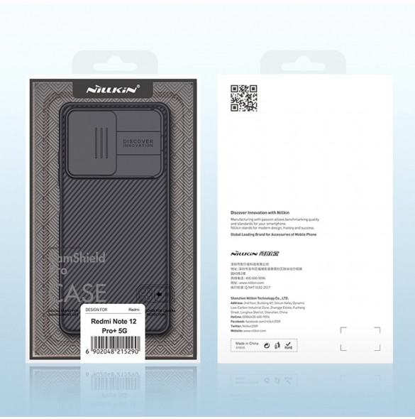 Nillkin CamShield Pro Fodral till Xiaomi Redmi Note 12 Pro+ skal med kamerafodral svart