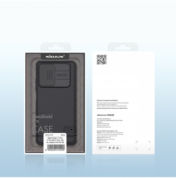 Nillkin CamShield Pro Case Pouch Cover Camera Cover for Xiaomi Redmi Note 11 Pro / Note 11 Pro 5G / Note 11E Pro Black