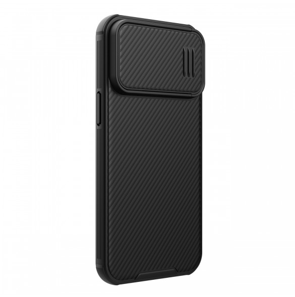 Nillkin CamShield S Case case for iPhone 14 Pro Max armored cover camera cover black