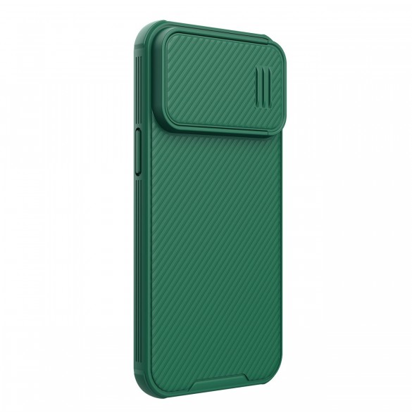 Nillkin CamShield S Case for iPhone 14 Pro Max armored cover camera cover green