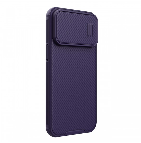Nillkin CamShield S Case for iPhone 14 Pro Max armored cover camera cover purple