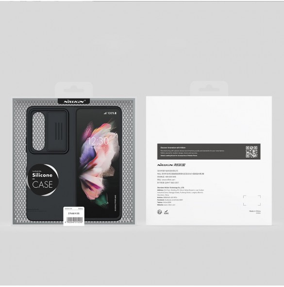Nillkin CamShield Silikonfodral till Samsung Galaxy Z Fold 4 Silikonskydd med kameraskydd Svart